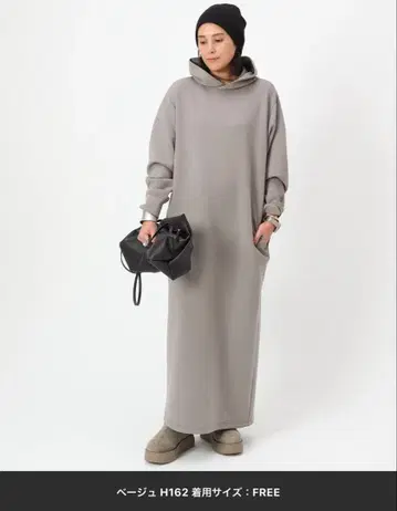 APSTUDIO 별주 아메리카나 폰딩 맨투맨 원피스 그레이지