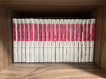 이 멋진 세계에 축복을 전권 + 외전 세트 묶음 판매 메구밍