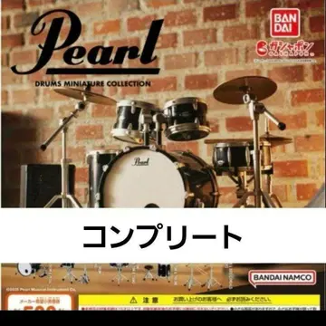 Pearl Drums Miniature Collection 전 5종 컴프