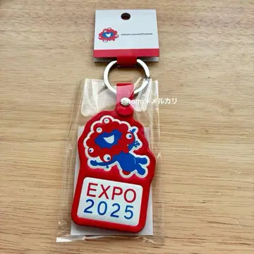 오사카 간사이 박람회 미야쿠미야쿠 다이컷 가죽 키링 [뜨다] 1