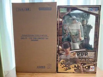 POP 로로노아 조로 10th LIMITED Ver.