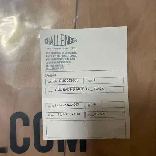 3번째 상품 이미지