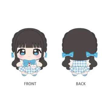 iLiFE! 아이라이프 니지하네 미니 최애 인형 마스코트