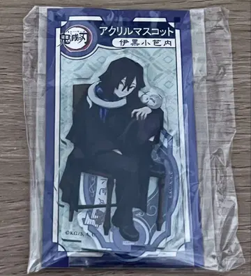 귀멸의 칼날 이구로 오바나이 AGF 아크릴 스탠드