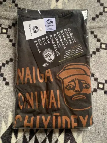 미사용 새상품 바스켓 매니아 와이가오니 T셔츠 M 가고시마