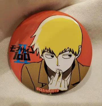 몹사이코 100 레이겐 아라타카 캔뱃지 트레이딩 배지 암니버스