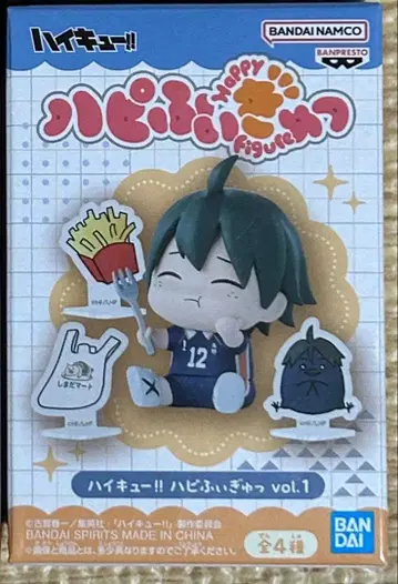 하이큐!! 하피피규어 vol.1 야마구치 타다시