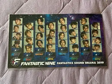FANTASTICS 씰