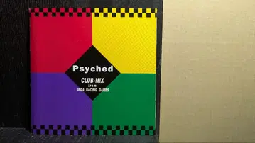 Psyched CLUB-MIX CD