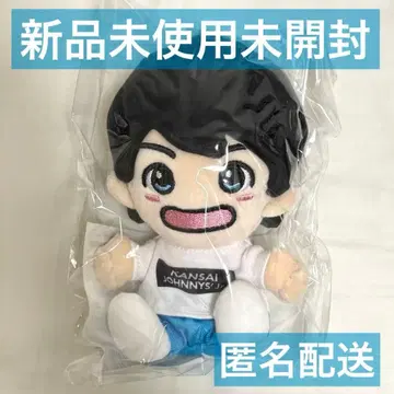 니시무라 타쿠야 치비 누이