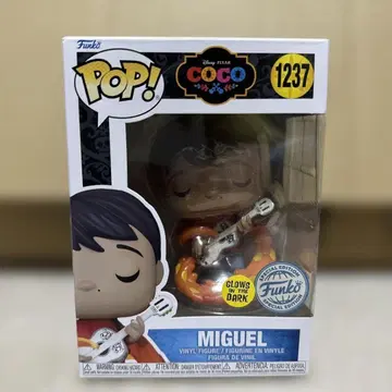 Funko POP! 미겔 (Coco) 글로우 인 더 다크
