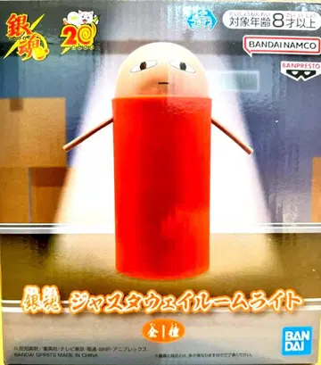 은혼 저스트 웨이 룸 라이트 미개봉