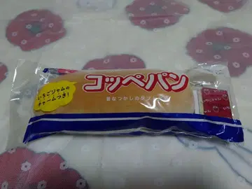 [ 미사용 ] 코페빵 펜 케이스