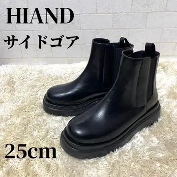 새상품급 하이앤드 HIAND 통굽 사이드 고어 부츠 블랙 25cm