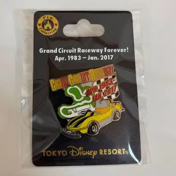 디즈니 그랜드 서킷 레이스 웨이 핀 배지