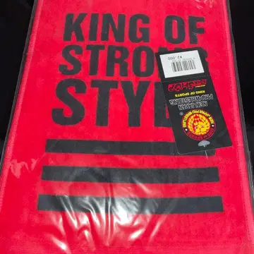 KING OF STRONG STYLE 나카무라 신스케 타월