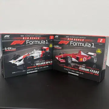 F1 빅 스케일 1호 2호 세트 MP4/4 세나 F2002 슈마허