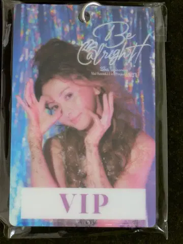 [ 새상품 ] 쿠라키 마이 25주년 라이브 VIP 패스 넥 플레이트