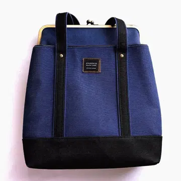 아야노코지 아야노코지 가마구치 칼리 토트백 다크 네이비 x 네이비 한정품