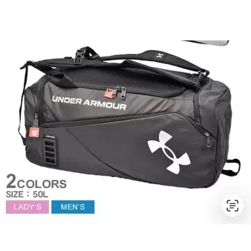 언더아머 더플백 컨테인 듀오 미디엄 M 블랙