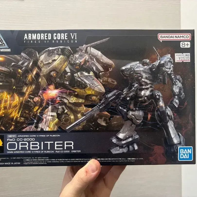 1번째 상품 이미지