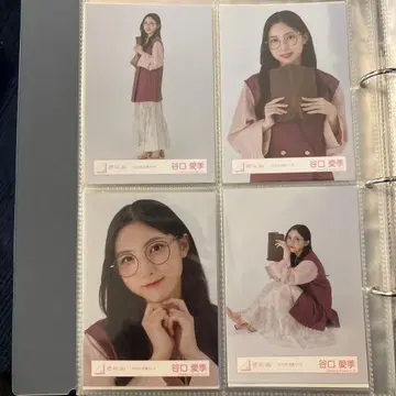 사쿠라자카46 타니구치 아이리 독서 코디 직접 뽑기