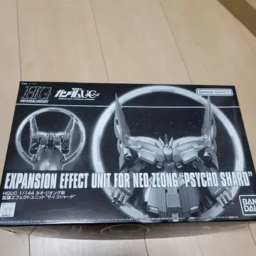 HGUC 1/144 네오 제옹 확장 이펙트 유닛