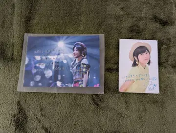 미나세 이노리 브로마이드 미나카 레어 세트