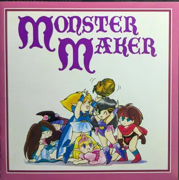 MONSTER MAKER