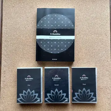 X-Buddha 3장 세트