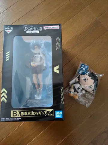 하이큐!! 제일복권 B상 F상