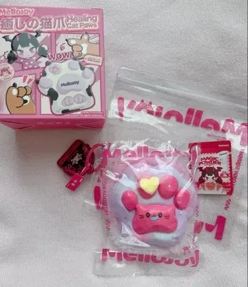 mellojoy 고양이 발바닥 복슬복슬