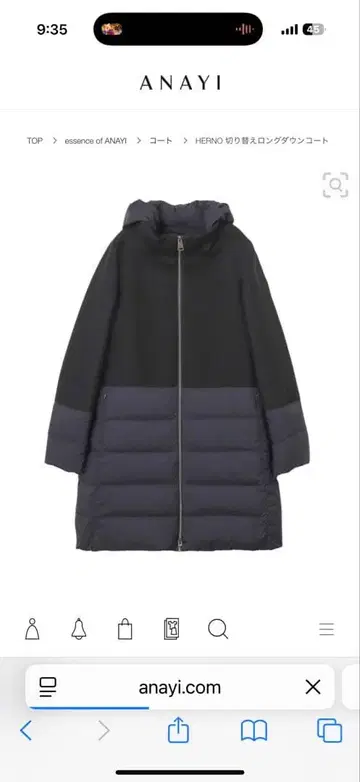 Herno 블랙 롱 다운 코트