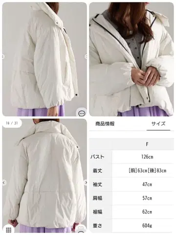 스탠드 카라 다운 자켓 F 사이즈 새상품