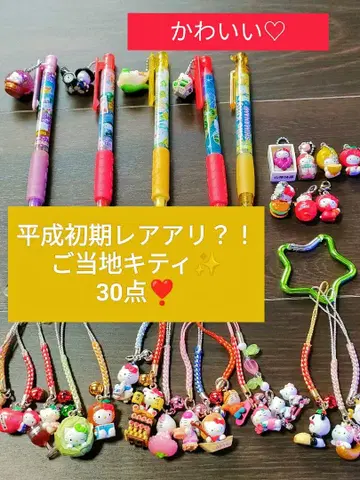 [ 묶음 판매 ] 지역 한정 키티 스트랩 샤프  스티커 덤 포함