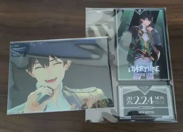 니지산지 니지 페스티벌 OVERTURE 렌조트