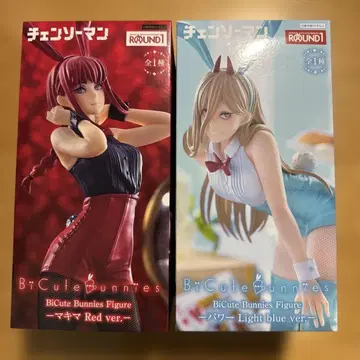 체인소 맨 BiCute Bunnies 피규어 라운드 원 한정판