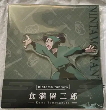 닌타마 란타로 로손 아크릴 스탠드 식만류삼랑