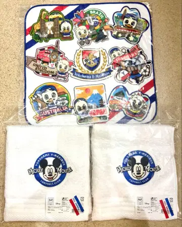 요코하마 F. 마리노스 미니 타월 3종 세트 월드 미키마우스