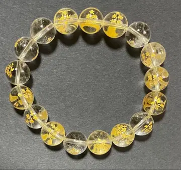 소시지 수정 팔찌