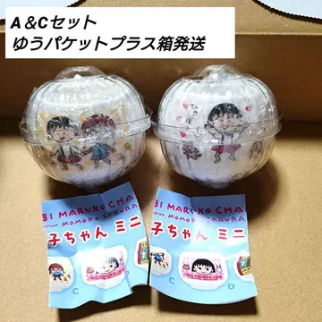 마루코는 아홉살(치비 마루코짱) 미니 찻잔 A C 세트 타마짱