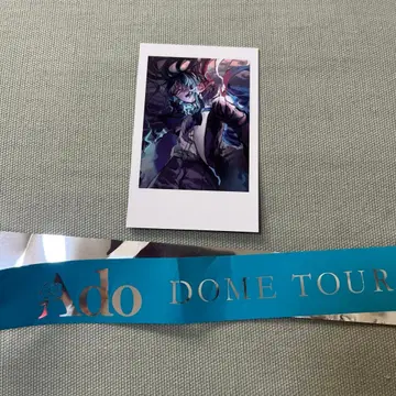 Ado 돔 투어 202 요다카 폴라로이드풍 트레이딩 카드 덤 은색 테이프