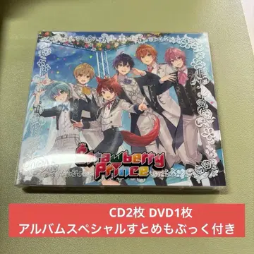 스토푸리 CD 2장 세트