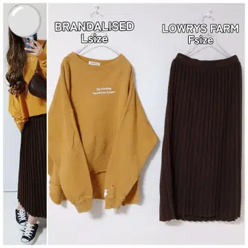 코디 세트 바쿠프리 트레이닝복 플리츠 니트 스커트