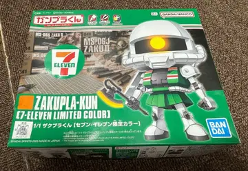 세븐일레븐 한정 컬러 1/1 자쿠 군 건담 프라모델 군
