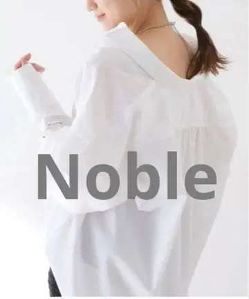 Noble 노블 이지케어 오버 셔츠