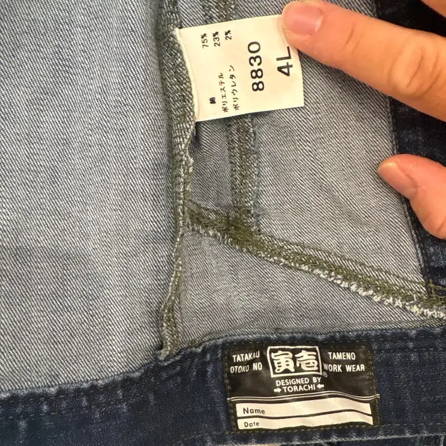 4번째 상품 이미지