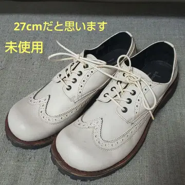 후프 디두 whoop de do 44