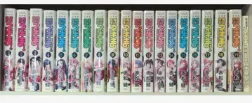 신장판 네기마! 덤 포함