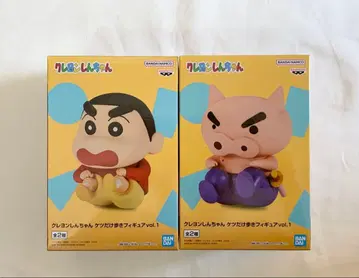 짱구는 못말려(크레용 신짱) 엉덩이 춤 피규어 vol.1 총 2종 세트